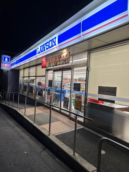 コンビニ　ローソン 福岡室見二丁目店（コンビニ）まで338m