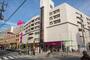 その他　イオン吹田店（その他）まで464m