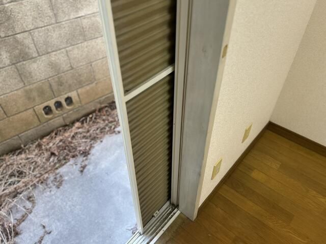 庭