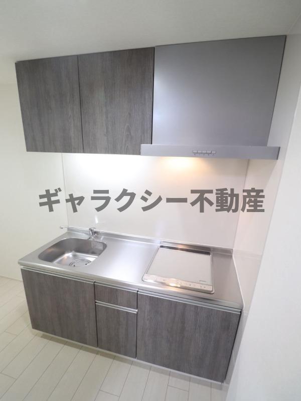 キッチン　IH2口コンロ付きのキッチン
