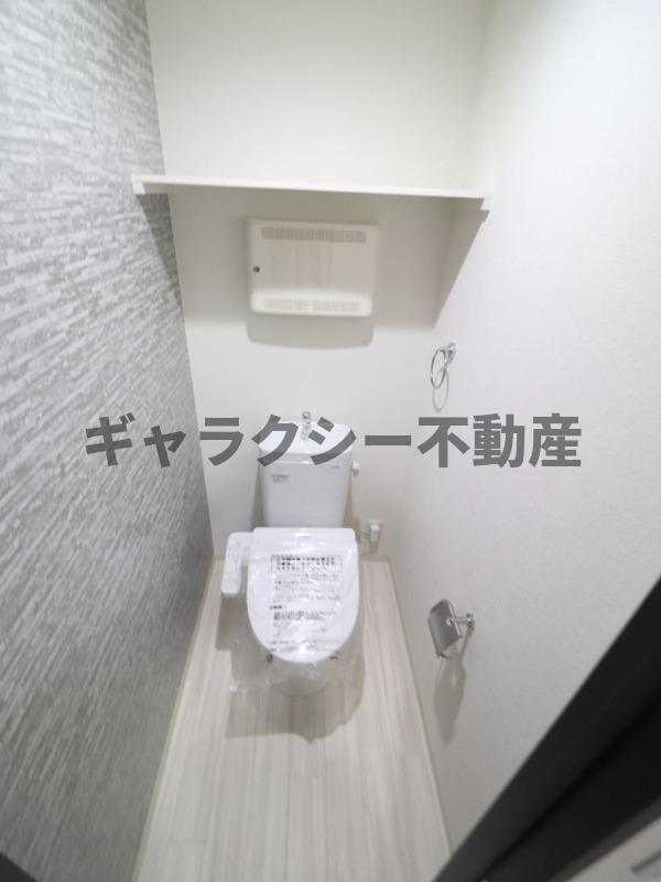 トイレ　温水洗浄便座
