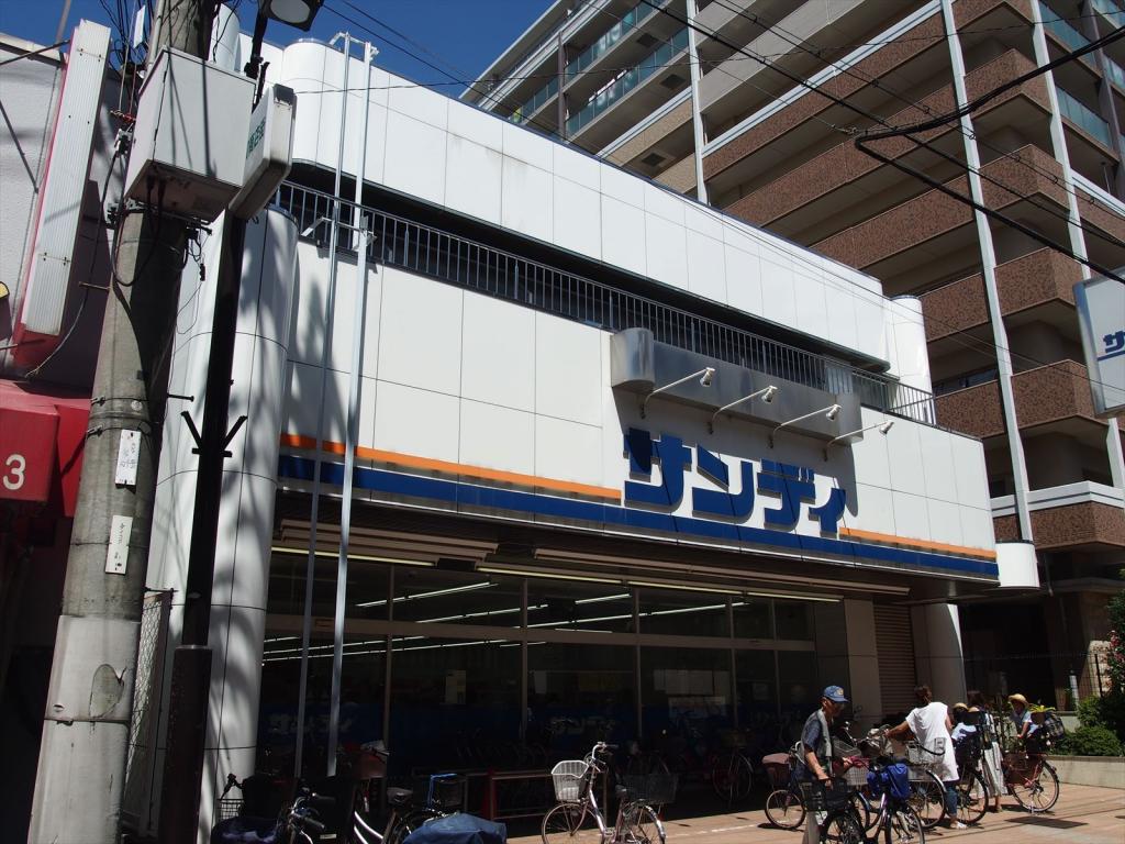飲食店　サンディ正雀店（飲食店）まで1121m