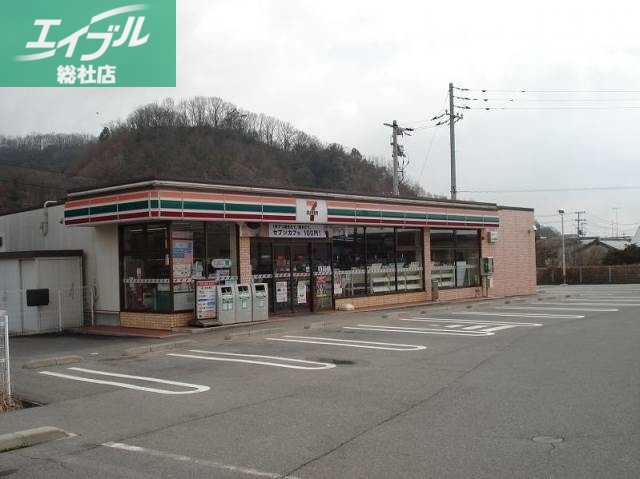 コンビニ　セブンイレブン 倉敷連島町店（コンビニ）まで604m