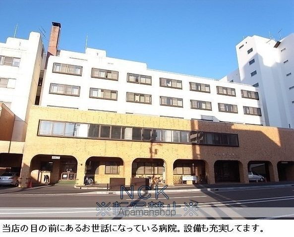 病院　札幌中央病院（病院）まで403m