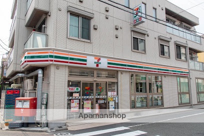 スーパー　サミットストア池上８丁目店（スーパー）まで398m