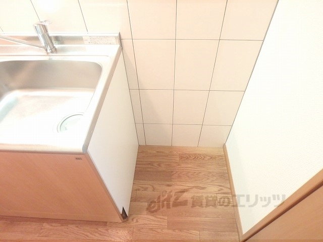 その他部屋・スペース　冷蔵庫置場