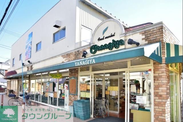 コンビニ　やなぎや西瑞江店（コンビニ）まで920m