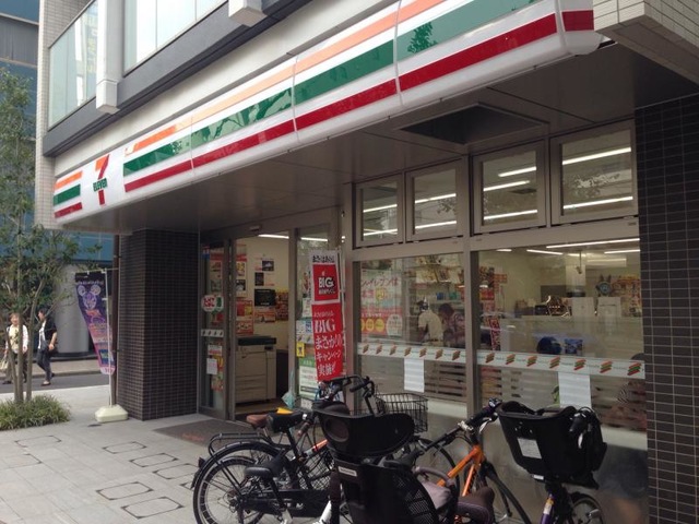コンビニ　セブンイレブン新宿下落合1丁目店（コンビニ）まで305m