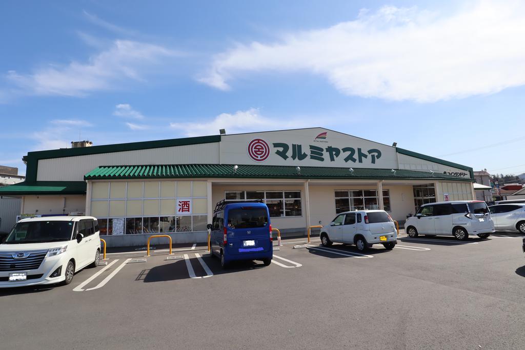 スーパー　マルミヤストア三重店（スーパー）まで1358m