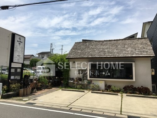 飲食店　リソリソプラスキッチン（飲食店）まで149m