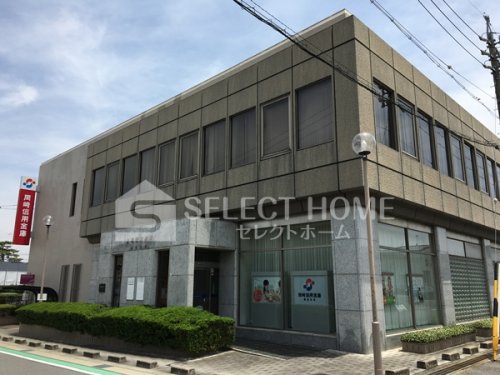 銀行　岡崎信用金庫美合支店（銀行）まで157m