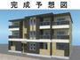 向洋駅より徒歩10分 2階 新築の賃貸物件