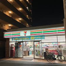 コンビニ　セブンイレブン 西早稲田1丁目新目白通り店（コンビニ）まで326m