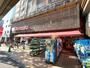 ホームセンター　Olympic(オリンピック) 早稲田店（ホームセンター）まで1456m