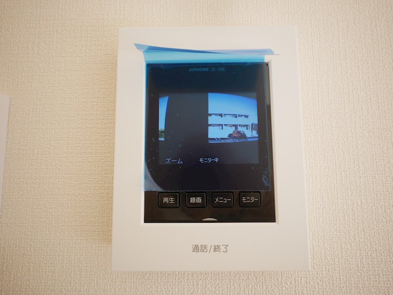 セキュリティ　ＴＶドアホン