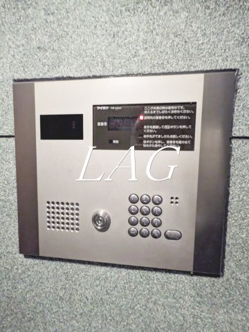セキュリティ　オートロックです。