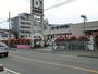 ホームセンター　ケーヨーデイツー川口一丁目店（ホームセンター）まで539m