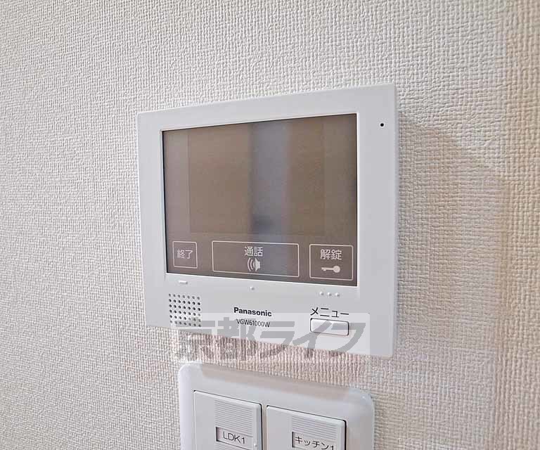 セキュリティ　来客もこれで安心ですね。