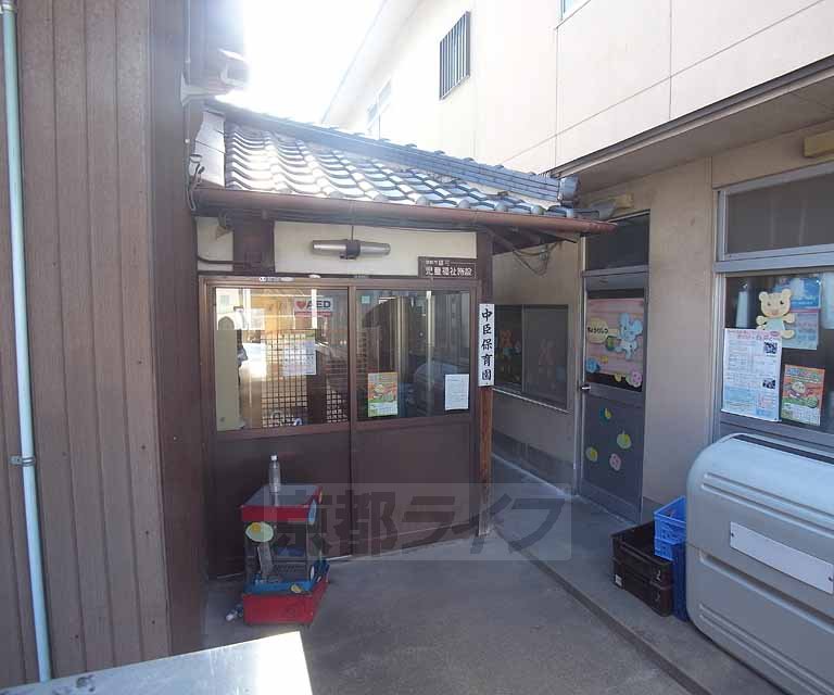 幼稚園・保育園　中臣保育園（幼稚園・保育園）まで471m