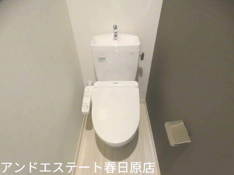 トイレ　快適ウォシュレット付き