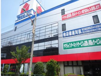 ホームセンター　ヤマダデンキテックランド東京本店（ホームセンター）まで1237m