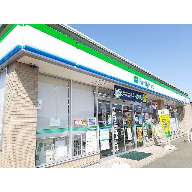 コンビニ　ファミリーマート那須塩原南郷屋（コンビニ）まで240m