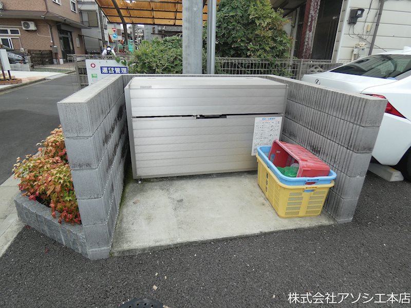 その他共有部分　リバーパーク越谷のご紹介は住まいの窓口アソシエにお任せくださ