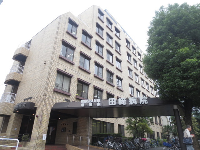 病院　田崎病院（病院）まで397m