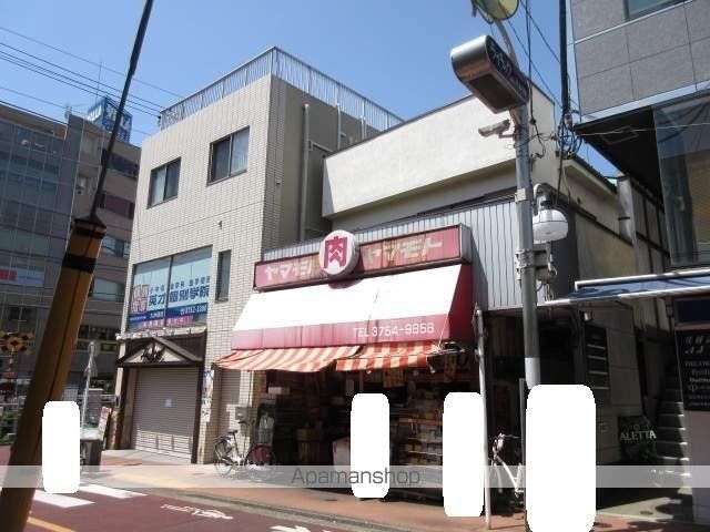 スーパー　山本肉店（スーパー）まで4102m