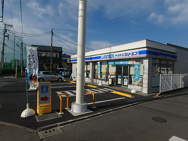 コンビニ　ローソンスリーエフ茅ヶ崎松林（コンビニ）まで550m