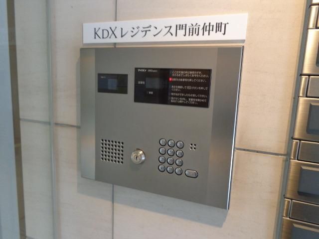 セキュリティ　オートロック