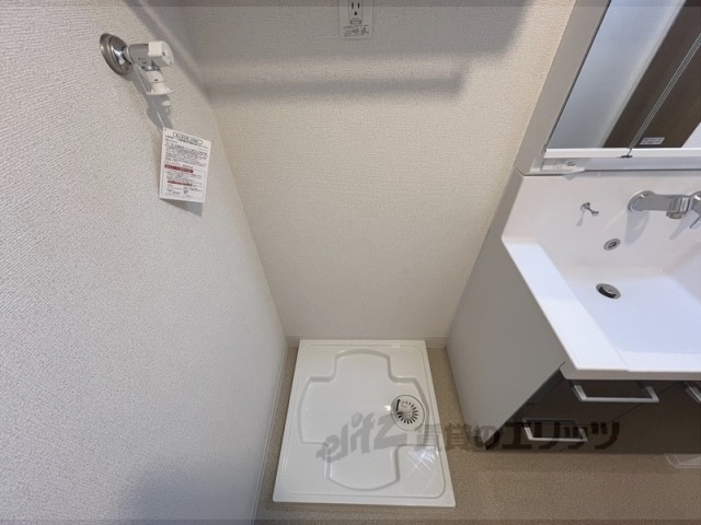 その他部屋・スペース　洗濯機置場