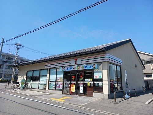 コンビニ　セブンイレブン（コンビニ）まで200m
