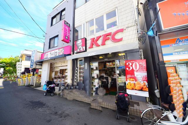 飲食店　ケンタッキーフライドチキン妙蓮寺店（飲食店）まで160m