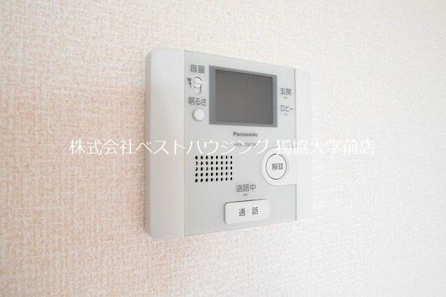 セキュリティ　TVモニターホン