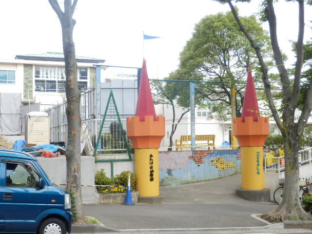 幼稚園・保育園　みたけ台幼稚園（幼稚園・保育園）まで270m