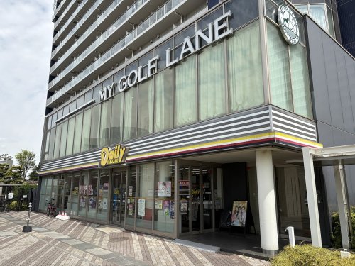 コンビニ　デイリーヤマザキ 川崎リヴァリエ店（コンビニ）まで2211m