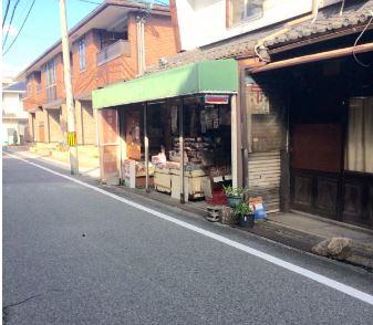 その他　村沢書店（その他）まで1987m