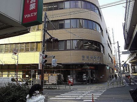 郵便局　世田谷郵便局（郵便局）まで515m