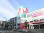 スーパー　オークワ南摂津駅前店（スーパー）まで830m