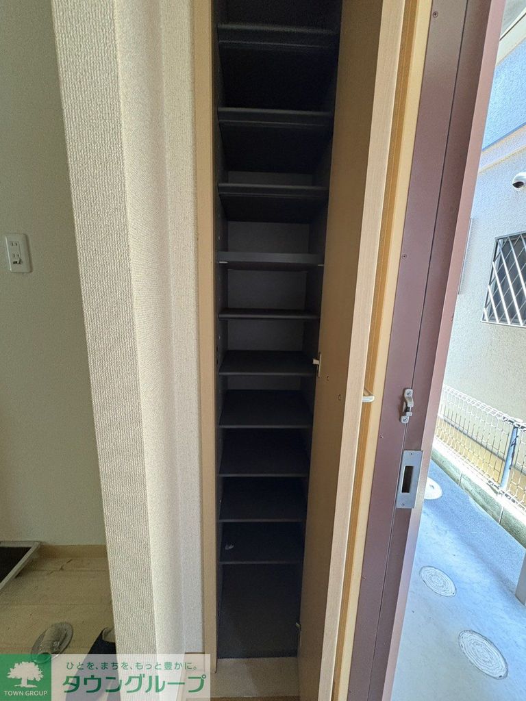 収納　収納