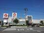 スーパー　マルナカ琴平店（スーパー）まで1500m