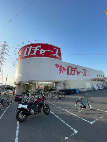 その他　ロジャース（その他）まで492m