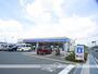 コンビニ　ローソン枚方長尾荒阪一丁目店（コンビニ）まで898m