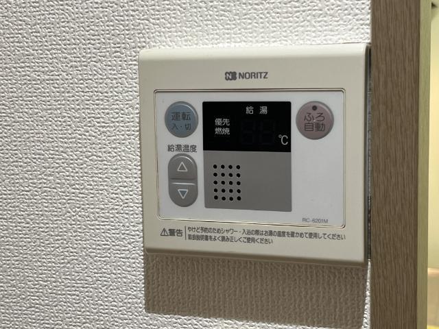 山陽電鉄網干線 西飾磨駅 徒歩13分 2階建 築27年のその他写真