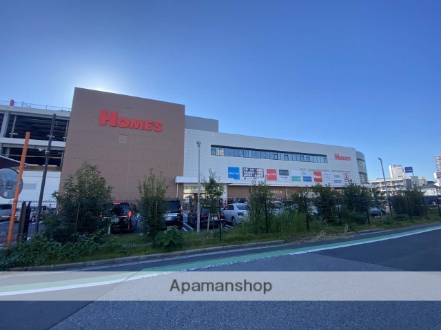ホームセンター　島忠ホームズ　さいたま中央店（ホームセンター）まで259m