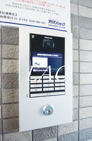 セキュリティ　オートロックです。