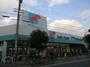スーパー　万代巽西店・いいものお安くお買い物！！（スーパー）まで496m