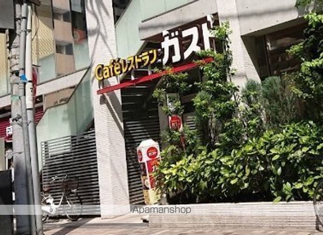 飲食店　ガスト麻布十番店（飲食店）まで148m