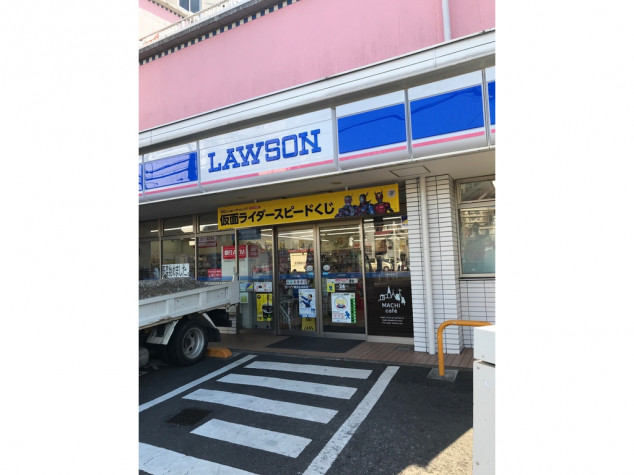 コンビニ　ローソン 横浜仏向町店（コンビニ）まで244m